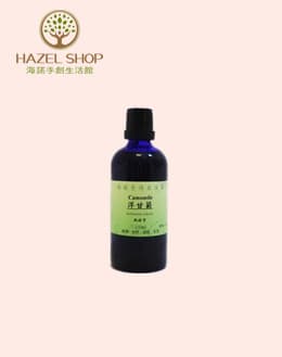 洋甘菊精油
