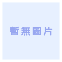 八孔愛心