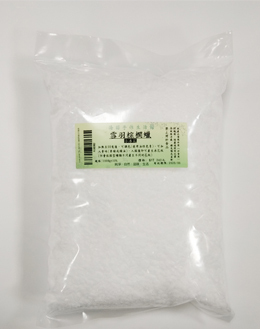 雪羽棕櫚蠟 （小冰花）