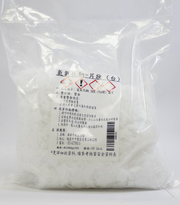 氫氧化鈉（片狀）台製