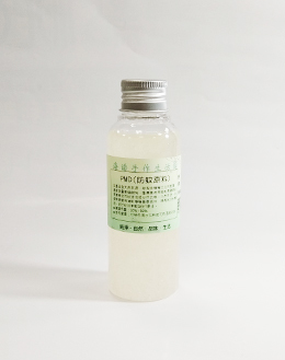 PMD（防蚊原料）