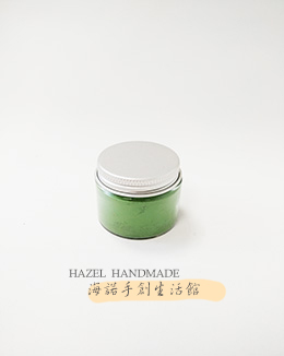 綠
