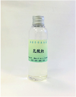 乳酸鈉60%