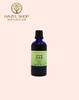 洋甘菊精油